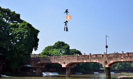 初夏歡樂(lè)行，暢游鶴鳴山